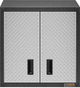 Gladiator GAWG28FDYG Gear Box, 150 lb, 2-Shelf, Steel, Silver Tread