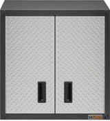Gladiator GAWG28FDYG Gear Box, 150 lb, 2-Shelf, Steel, Silver Tread