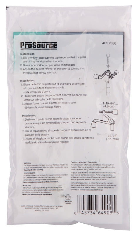 ProSource H20-B038-PS Heavy-Duty Hinge Pin Door Stop, 2-3/4 in Projection, Die-Cast Zinc & Plastic, White