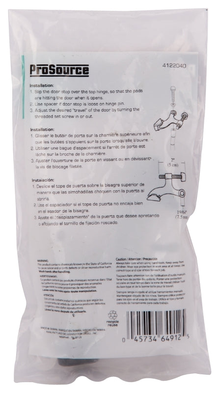 ProSource H20-B041-PS Deluxe Hinge Pin Door Stop, 2-5/8 in Projection, Die-Cast Zinc & Plastic, Antique Brass