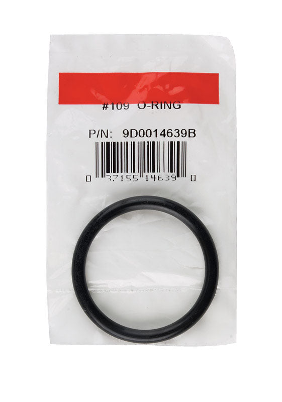Danco 2-1/4 in. D X 1-7/8 in. D Rubber O-Ring 1 pk, Pack of 5