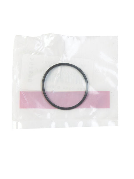 Danco 1-5/16 in. D X 1.19 in. D Rubber O-Ring 1 pk, Pack of 5