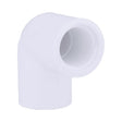 Charlotte Pipe Schedule 40 3 in. Slip X 3 in. D Slip PVC 45 Degree Elbow 1 pk