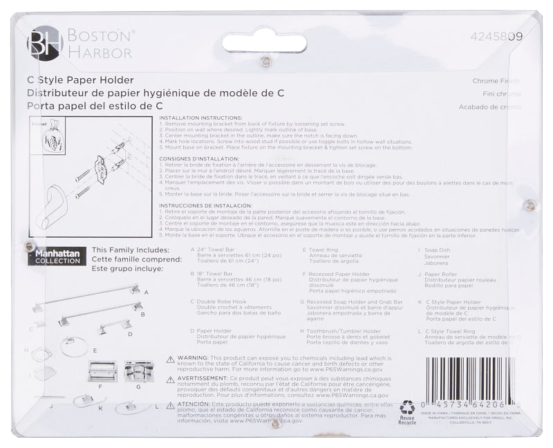 Boston Harbor 3655C-26-07-SOU C-Ring Paper Holder, Steel/Zinc, Chrome