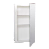 Zenith EM115 Medicine Cabinet, 16 in OAW, 4-1/2 in OAD, 26 in OAH, Plastic, 2-Shelf