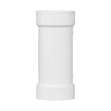 Charlotte Pipe Schedule 40 1-1/2 in. Hub X 2 in. D Hub PVC Reducing Wye 1 pk