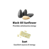 Feathered Friend 14375 Black Oil Sunflower Seed Wild Bird Food, 11 oz, Suet