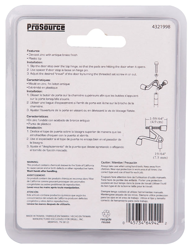 ProSource H20-B031C-PS Heavy-Duty Hinge Pin Door Stop, 2-3/4 in Projection, Die-Cast Zinc & Plastic, Antique Brass