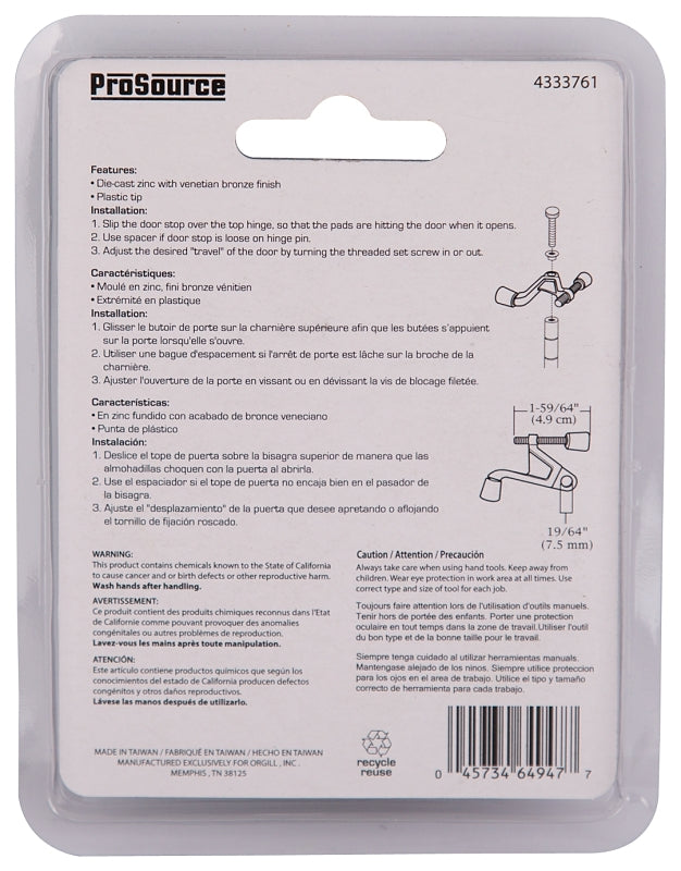 ProSource H20-B038C-VB-PS Heavy-Duty Hinge Pin Door Stop, 2-3/4 in Projection, Die-Cast Zinc & Plastic, Venetian Bronze