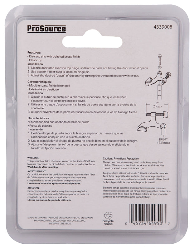 ProSource H20-B040C-PS Deluxe Hinge Pin Door Stop, 2-5/8 in Projection, Die-Cast Zinc & Plastic, Polished Brass