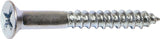 Midwest Fastener 02557 Series Screw, 100 PK, #8 Thread, 1-1/4 in L, Coarse Thread, Flat Head, Phillips Drive, Steel