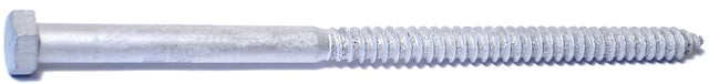Prime-Line C 1139 Door Pull, Aluminum, Painted