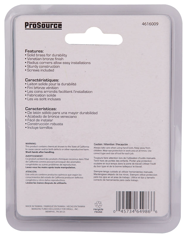 ProSource CB-04CVB-PS Ball Catch, Brass, Venetian Bronze, Venetian Bronze