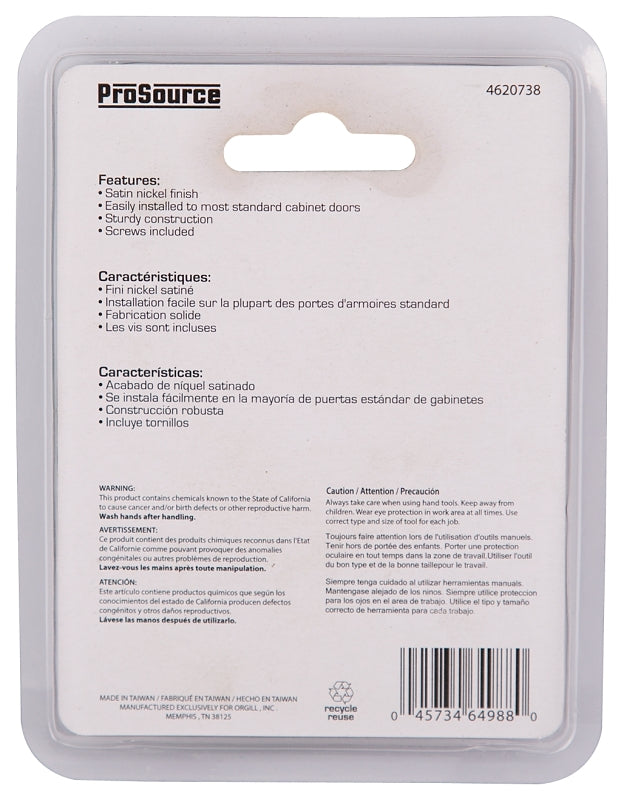 ProSource CB-01CSN-PS Double Ball Catch, Brass, Satin Nickel, Satin Nickel