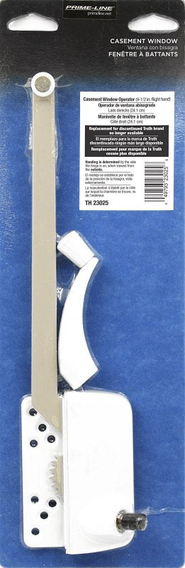 Prime-Line TH 23025 Window Operator, Right, Zinc, Powder-Coated