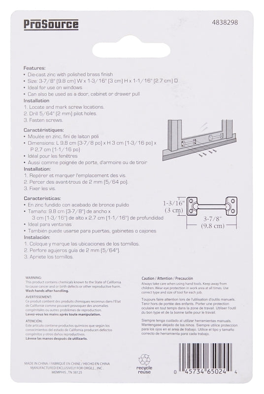 ProSource 20902BBB-PS Sash Lift, 3-7/8 in L Handle, Zinc, Polished Brass