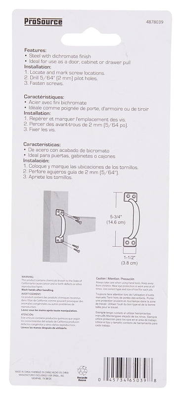 ProSource 20911CZB-PS Door Pull, 1-1/2 in W, 5-3/4 in D, 1-3/8 in H, Steel, Dichromate