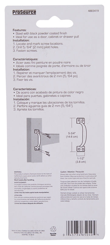 ProSource 20911PKB-PS Door Pull, 1-1/2 in W, 5-3/4 in D, 1-3/8 in H, Steel, Black