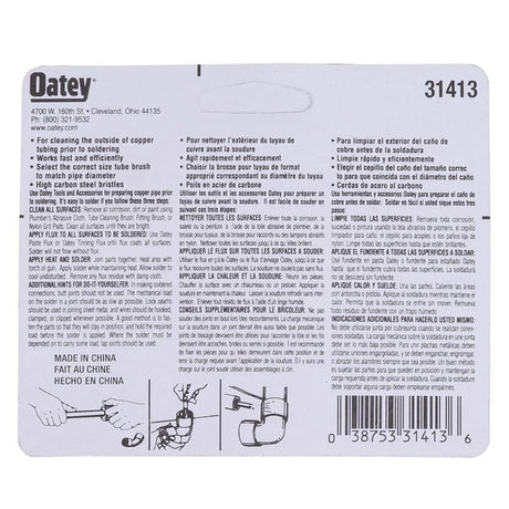 Oatey Tube Cleaning Brush 3/4 in. D 1 pk