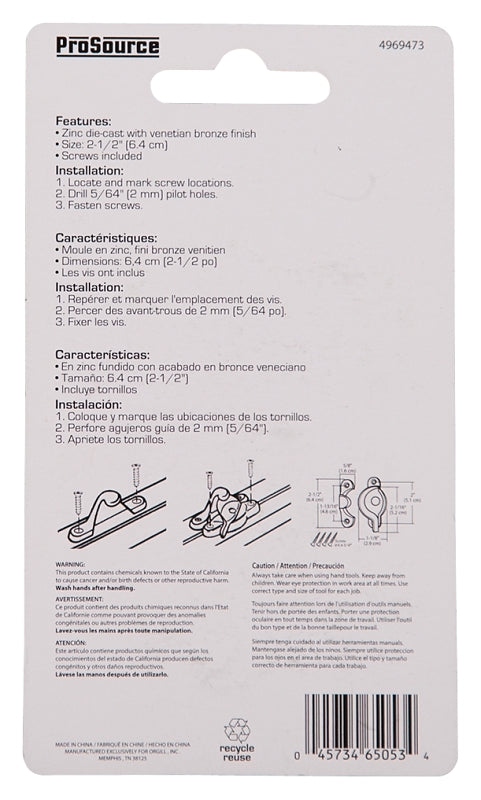 ProSource 802519VB-PS Sash Cam Lock, Zinc, Venetian Bronze