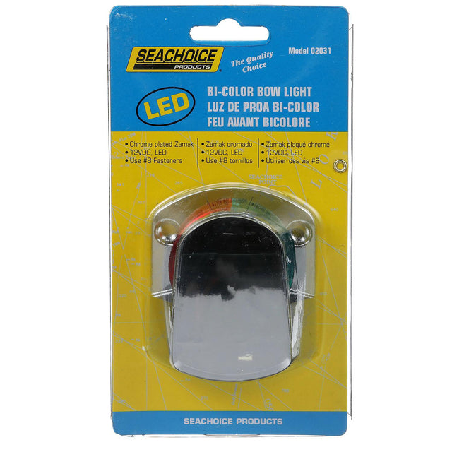 Seachoice LED Bi-Color Bow Light - Die Cast Zamak