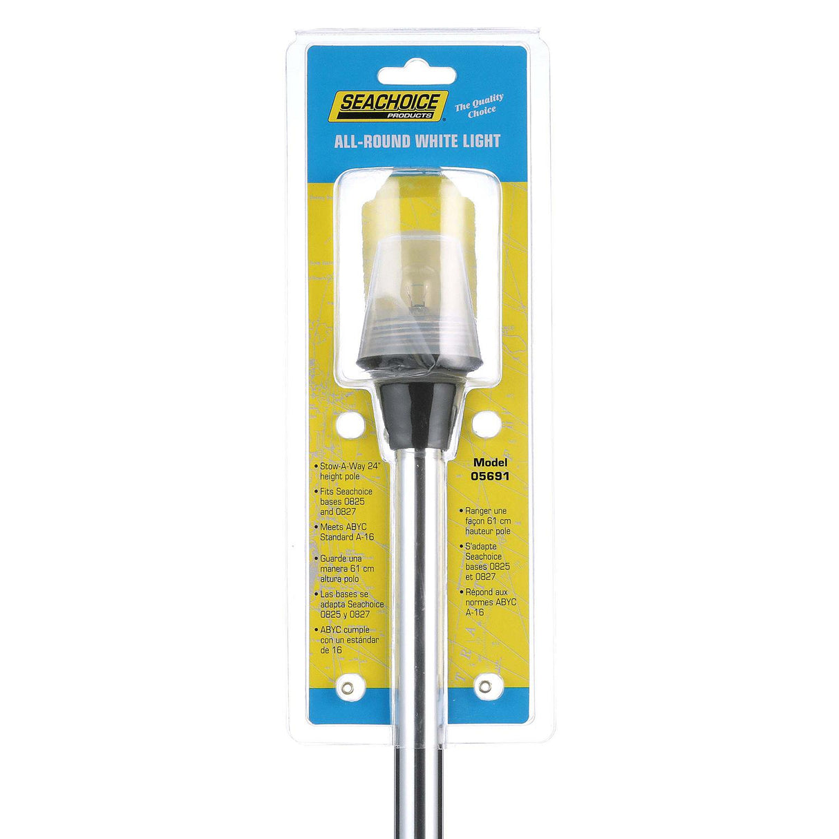 Seachoice 05691 Replacement Spare Pole Light Only (Frosted)