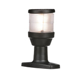 Seachoice All-Round Light