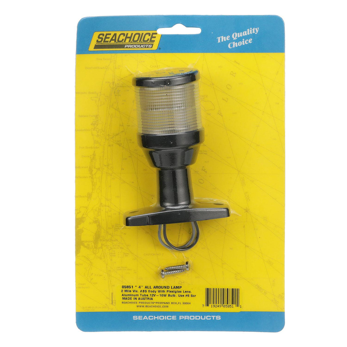 Seachoice All-Round Light