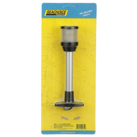 Seachoice All-Round Light