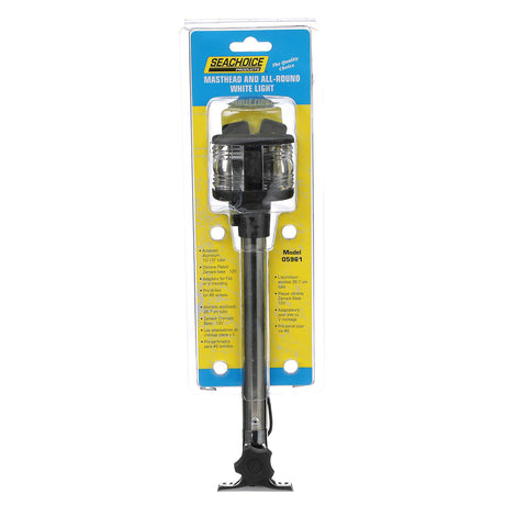 Seachoice 05961b Fold-Down Masthead and All-Round White Light