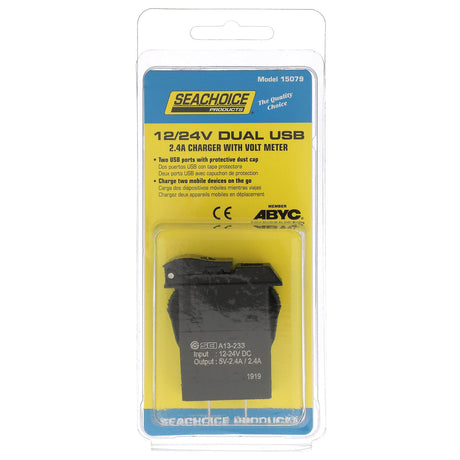Seachoice 15079 Dual Socket USB with Voltmeter