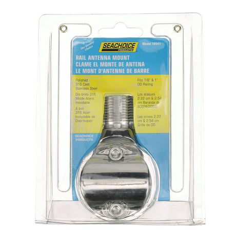 Seachoice 19541 316SS Antenna Rail Mount