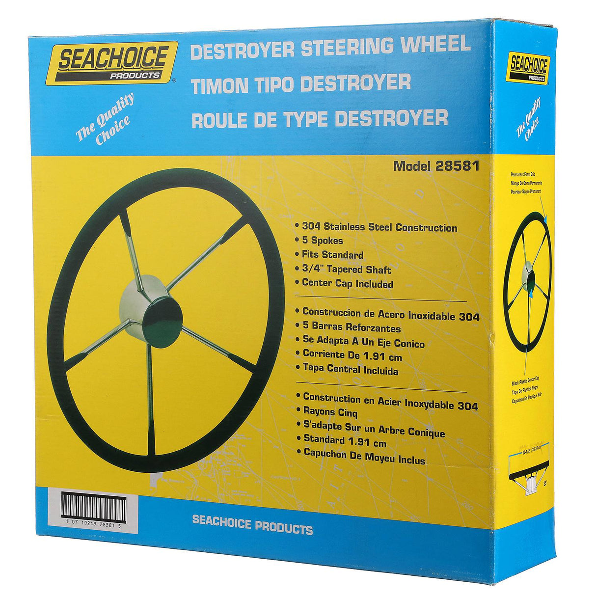 Seachoice 5 Spoke 15" Stainless Steel Destroyer Steering Wheel With Permanent Foam Grip & Black Center Cap