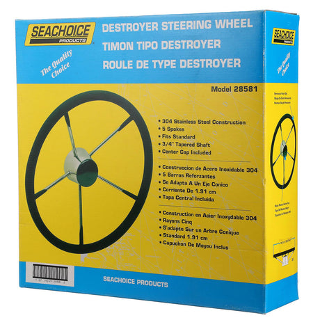 Seachoice 5 Spoke 15" Stainless Steel Destroyer Steering Wheel With Permanent Foam Grip & Black Center Cap