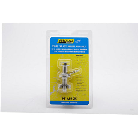 Seachoice 30141, Stainless Steel Fender Holder Kit, 3/8"