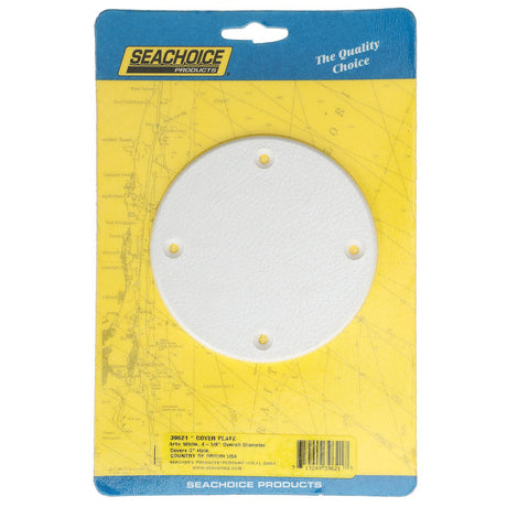 Seachoice Polypropylene Cover Plate Arctic White OD: 4-1/8"