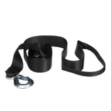 Seachoice Winch Strap 2" x 20'