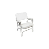 Seachoice Folding Deck Chair - White
