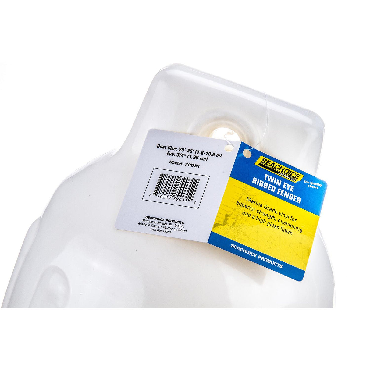 Seachoice 79031 Twin Eye Ribbed Fender, White, 8.5 x 27"