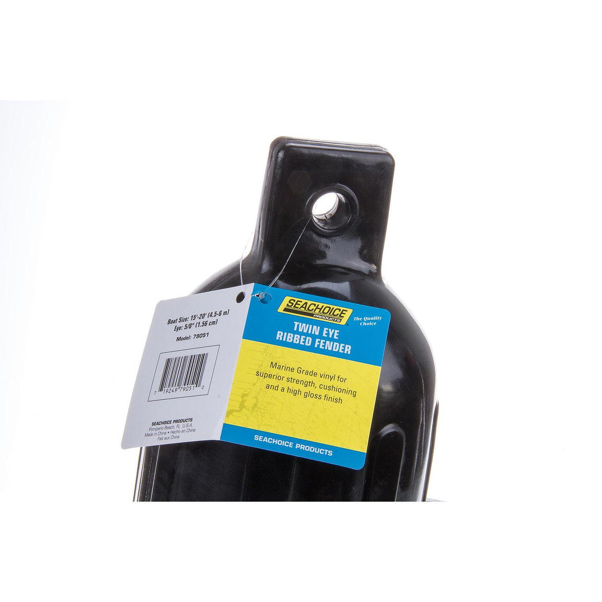 Seachoice 79051 Twin Eye Ribbed Fender, Black, 5.5 x 20"