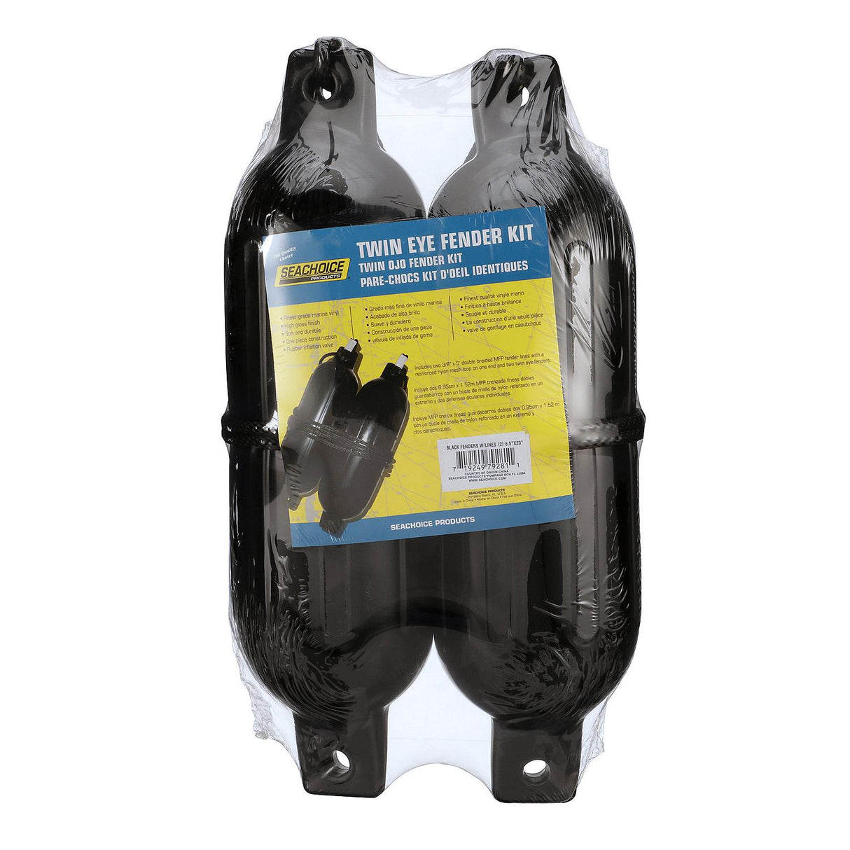 Seachoice 79281 Twin Eye Ribbed Fender Kit (Includes 2 6.5" x 23" Black Fenders and 2 Matching 3/8 x 5' Fender Lines)