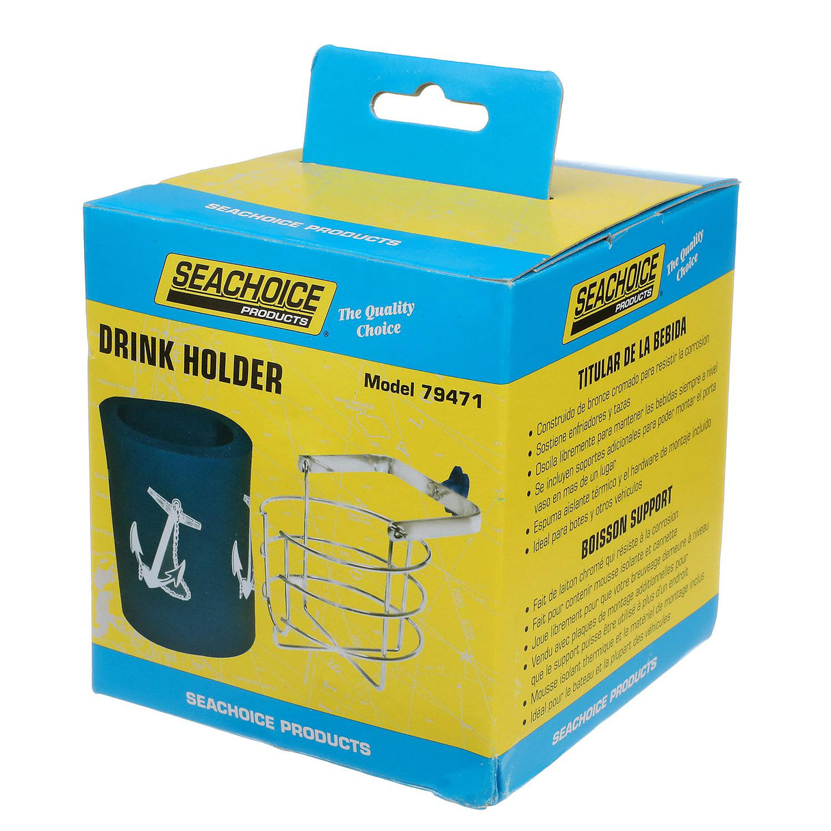 Seachoice 79471 Chrome Plated Brass Drink Holder