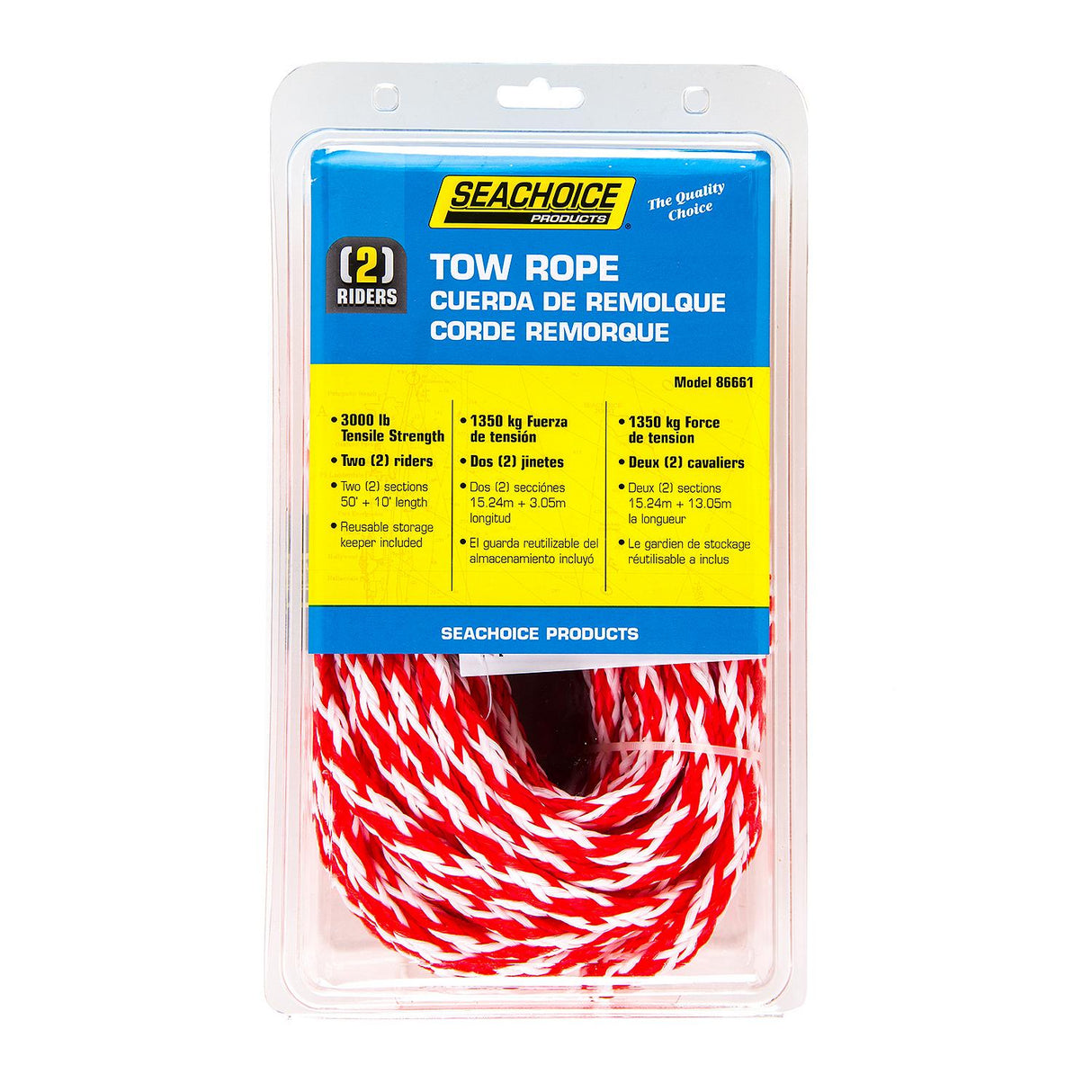 Seachoice 86766 2-Section Tube Tow Rope, 60', Tows Up to 2 Riders