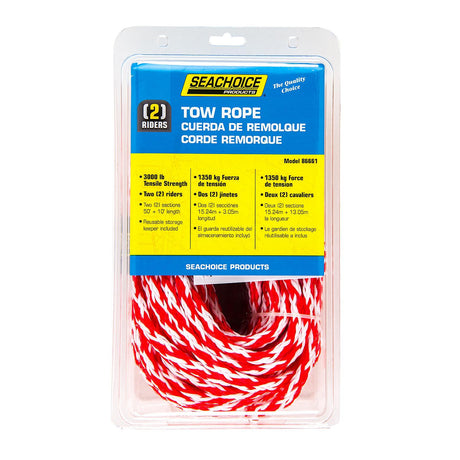 Seachoice 86766 2-Section Tube Tow Rope, 60', Tows Up to 2 Riders