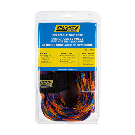 Seachoice 86681 Tube Tow Rope, 50', Tows Up to 2 Riders