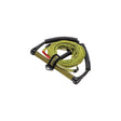 Seachoice 86723 70' 4-Section Wakeboard Rope With Trick Handle