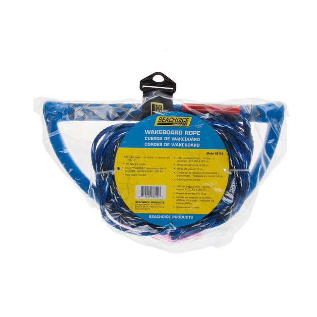 Seachoice 86724 3-Section Wakeboard Rope, 65', 15″ Handle with Textured EVA Grip