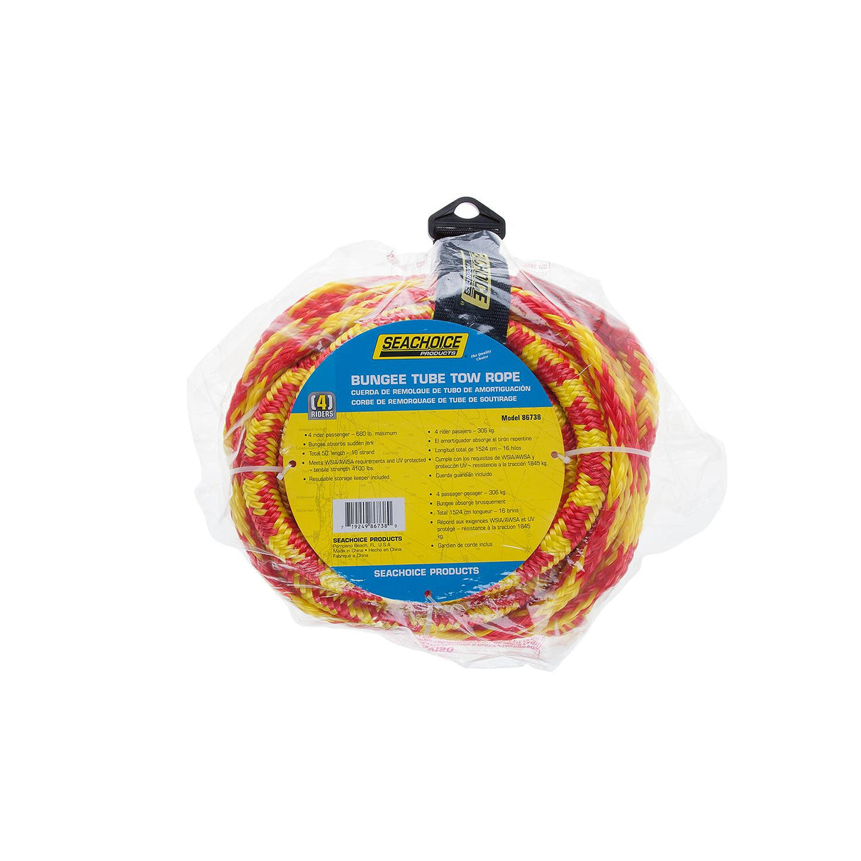 Seachoice 86738 Tube Tow Bungee Rope, 50', Tows Up to 4 Riders
