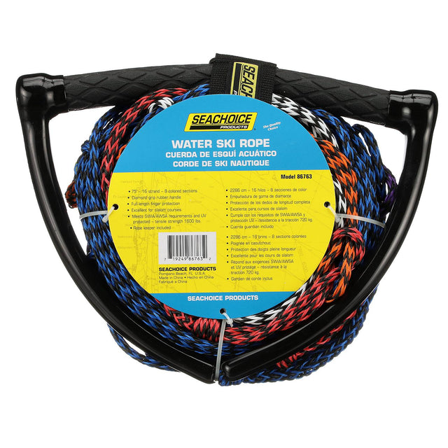 Seachoice 86763 8-Section Water Ski or Wakeboard Rope, 75', 13″ Handle with Textured Rubber Grip