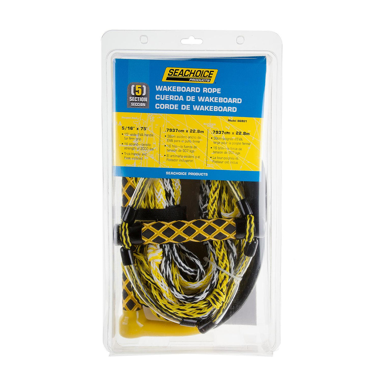 Seachoice 86801 5-Section Wakeboard Rope, 75', 15″ Handle with Textured EVA Grip and 6″ Trick Handle